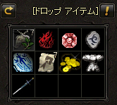ブルータルバーニングウォリアードロップ