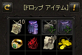パートサキュバスクイーン赤ドロップ