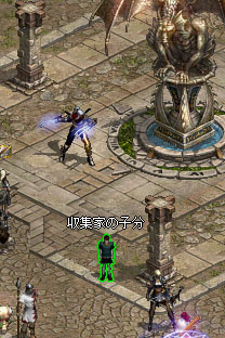 イベマNPC