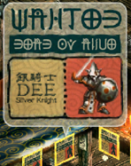 DEE