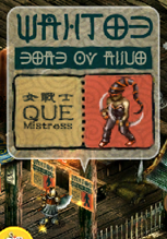 QUE