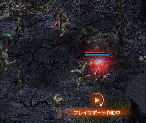 アトゥバオークの隠れ家