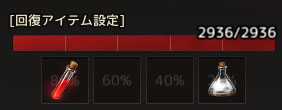 POT例