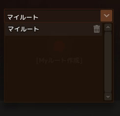 マイルート