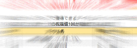 葉っぱ100