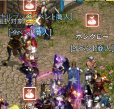 リネージュm 21 6 16の更新要素 イベントまとめ 廃人はじめましたm