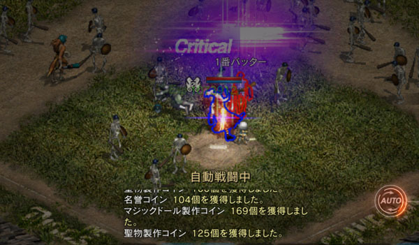 野球イベント