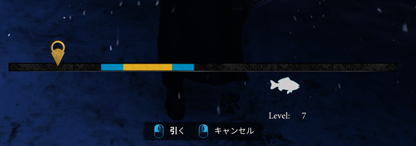 釣り