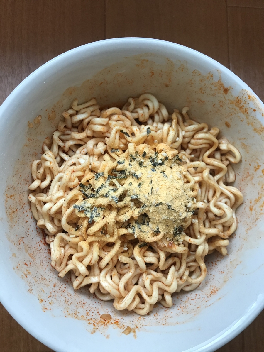 f:id:Hibi-Seikatu:20191010175330j:plain f:id:Hibi-Seikatu:20191010175330j:plain