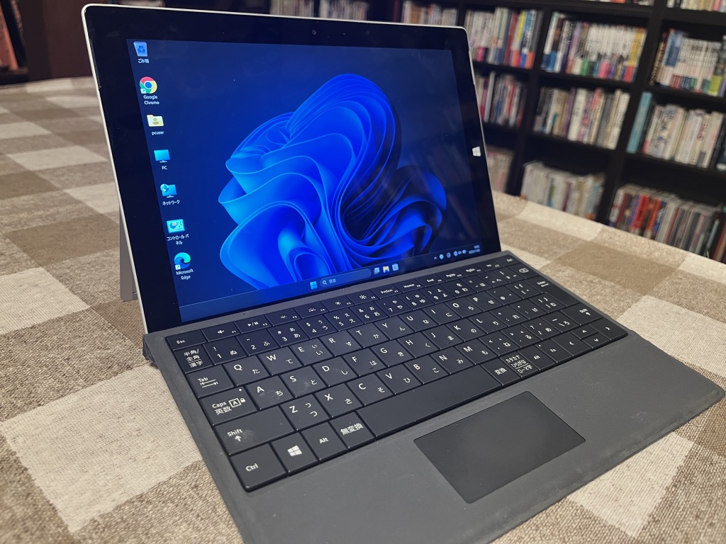 HowTo】《備忘録》❝Atom x7-Z8700（1.6GHz）・2GB RAM・ストレージ