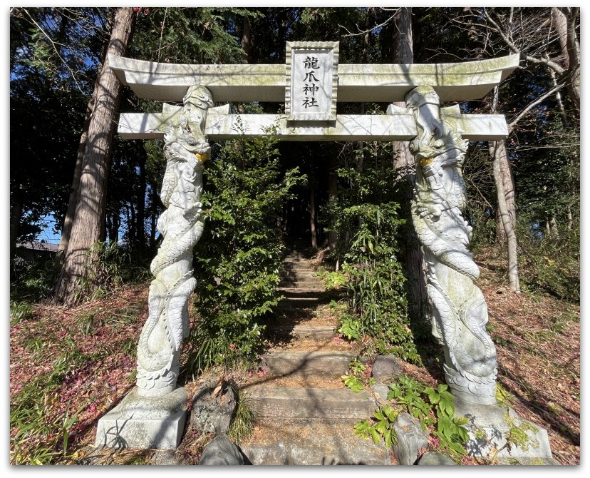鳥居見聞録】ここにもあった！レアな『双龍鳥居』～龍爪（りゅうそう