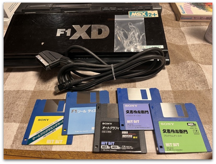 1円〜 ※基板のみ SONY MSX2+ HB-F1XDJ ジャンク【20 【公式通販】