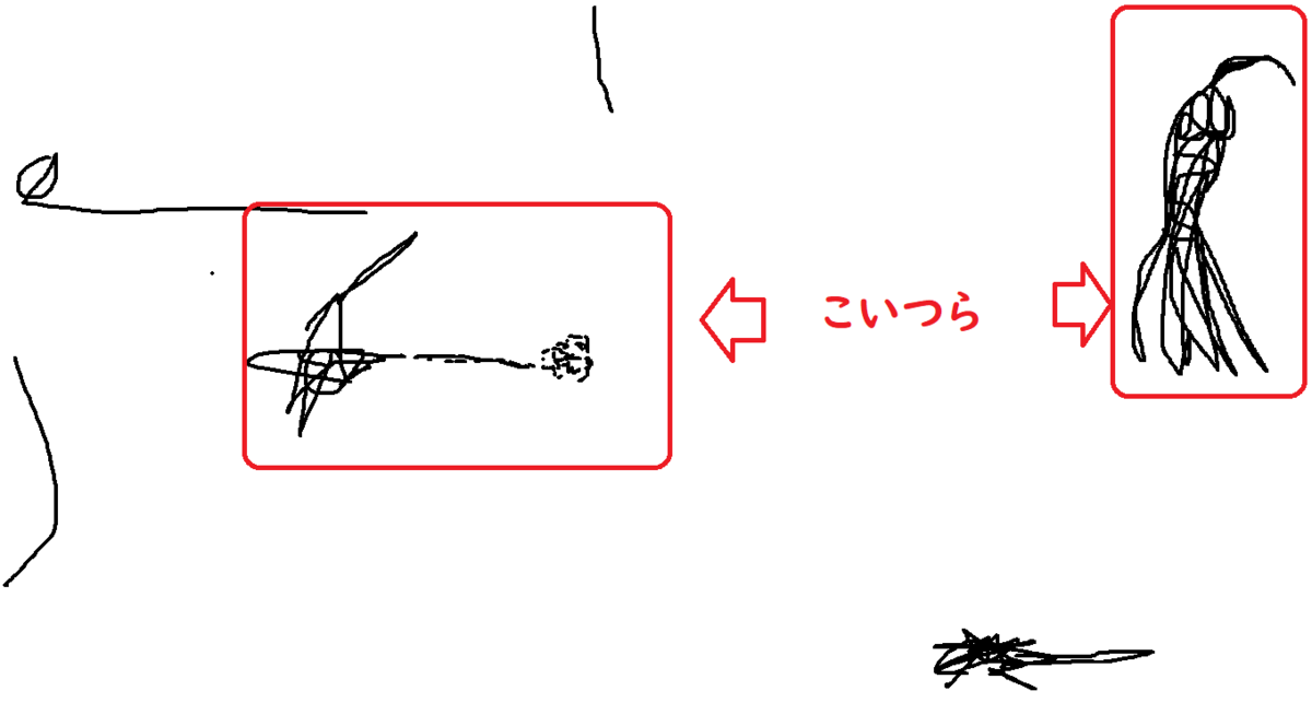 f:id:Hibun-info:20190924160253p:plain