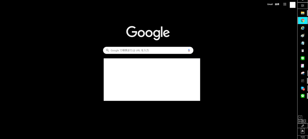 f:id:Hibun-info:20191001143301p:plain