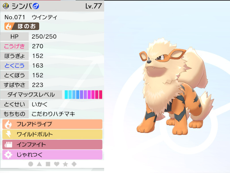 f:id:Hidakalize:20191211160050j:plain