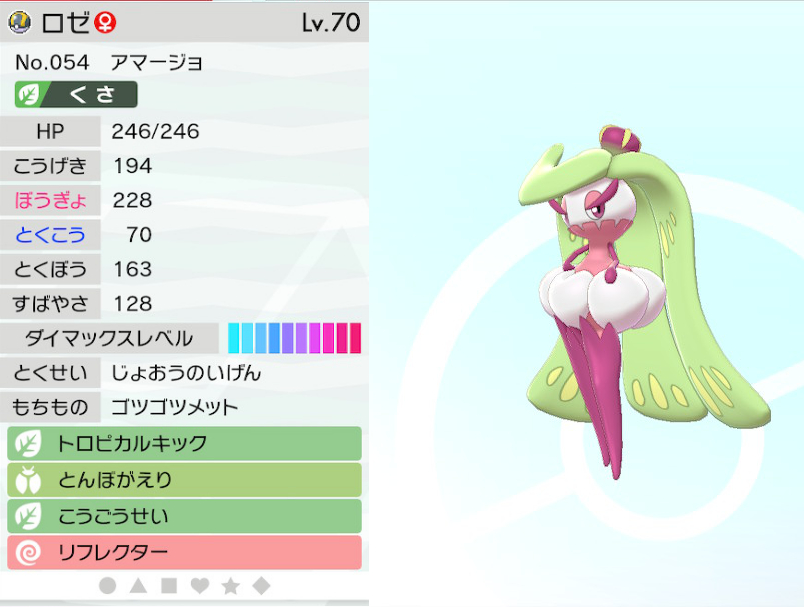 f:id:Hidakalize:20191211170231j:plain