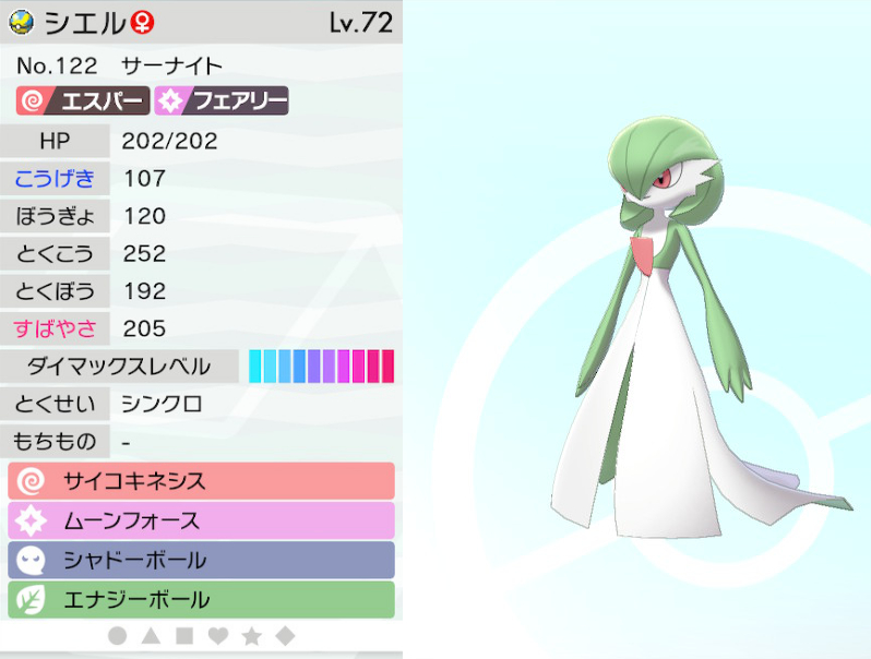 f:id:Hidakalize:20191211171950j:plain