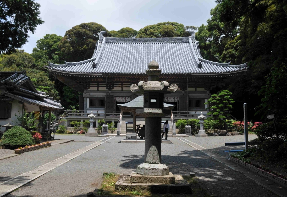 歩き遍路の四国八十八ヶ所 26 金剛頂寺 くろうさぎのブログ