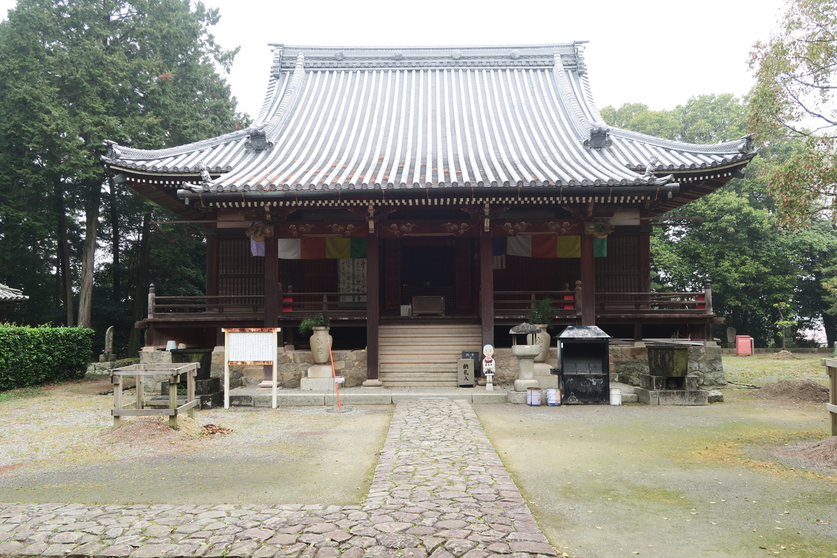 f:id:Hidariuchiwa:20201117222030j:plain