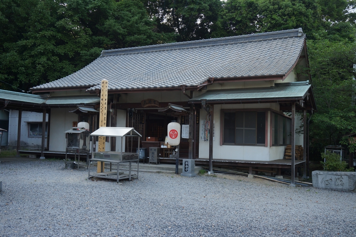 f:id:Hidariuchiwa:20201126212347j:plain