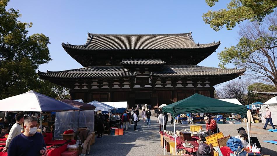 f:id:Hidariuchiwa:20201201204448j:plain