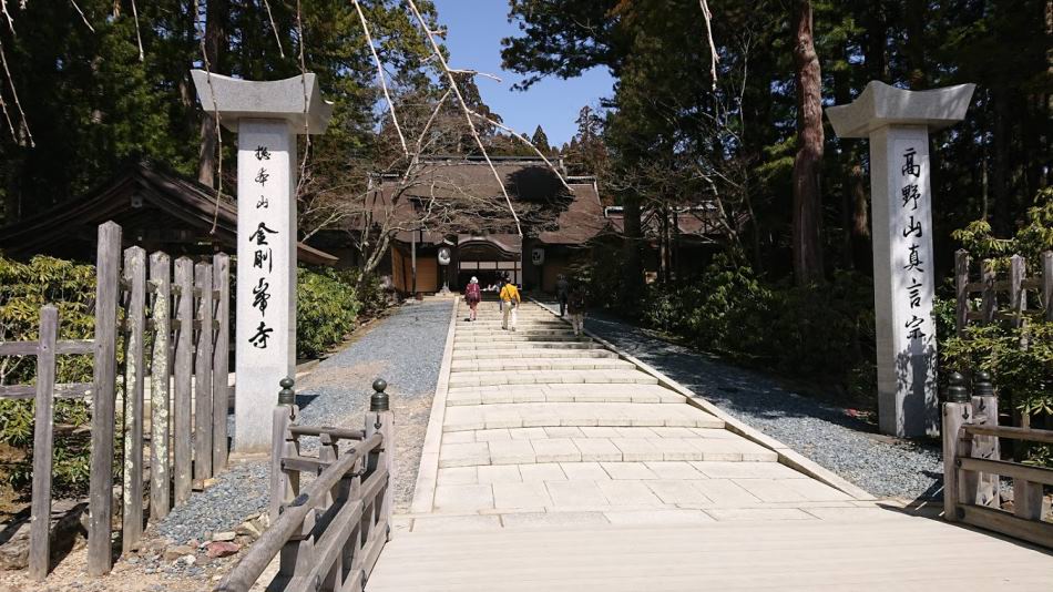 f:id:Hidariuchiwa:20201202191931j:plain