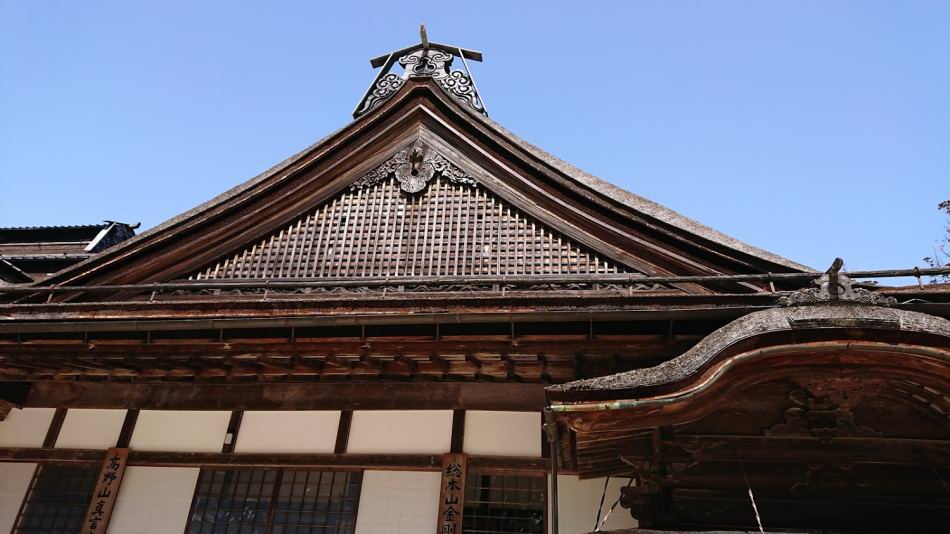 f:id:Hidariuchiwa:20201202192009j:plain