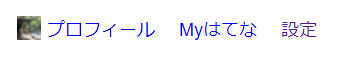 f:id:HiddenLily:20190903230223p:plain