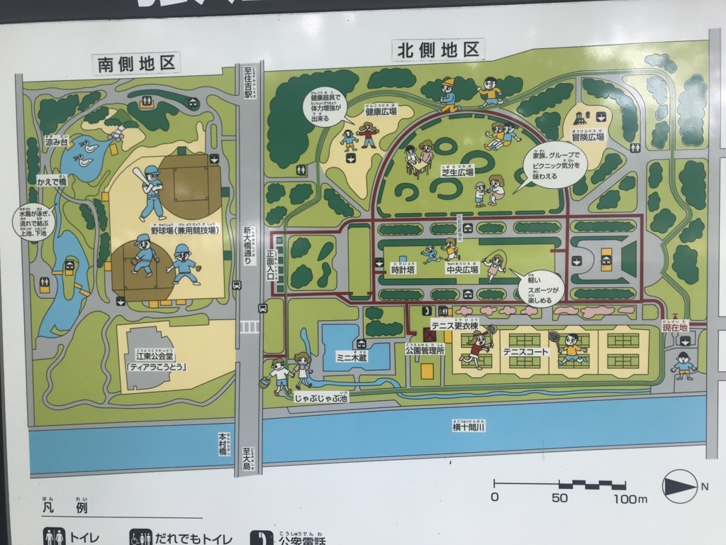 f:id:HideakiUemura:20180612185806j:plain