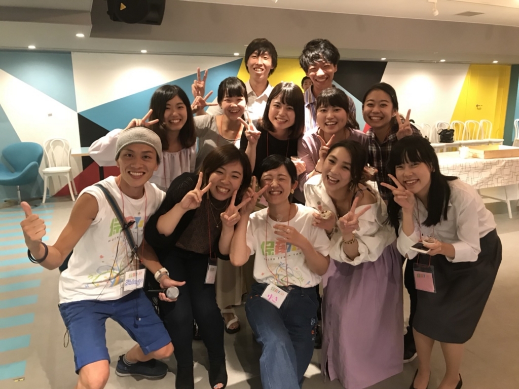 f:id:HideakiUemura:20180718222358j:plain
