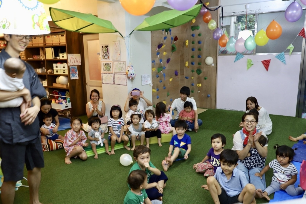 f:id:HideakiUemura:20180828223509j:plain