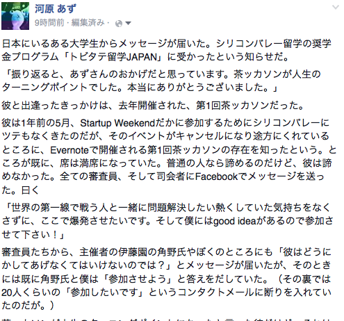 f:id:Hidetaka:20150628144154p:plain f:id:Hidetaka:20150628144154p:plain