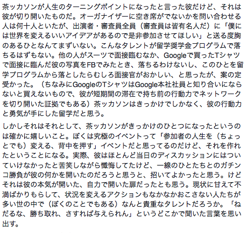 f:id:Hidetaka:20150628144217p:plain f:id:Hidetaka:20150628144217p:plain
