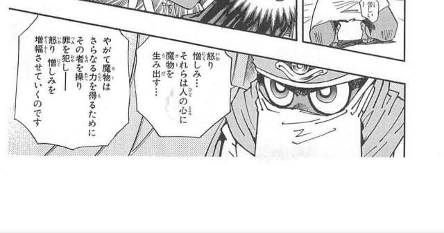 f:id:Hiduki:20180408212539j:image f:id:Hiduki:20180408212539j:image