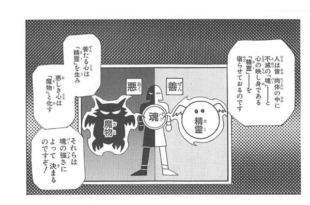 f:id:Hiduki:20180408212605j:image f:id:Hiduki:20180408212605j:image