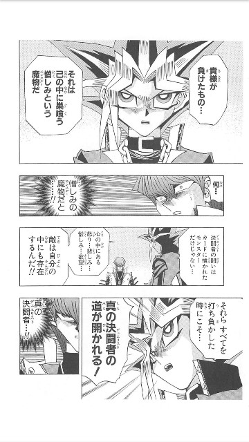 f:id:Hiduki:20180408231436j:image f:id:Hiduki:20180408231436j:image
