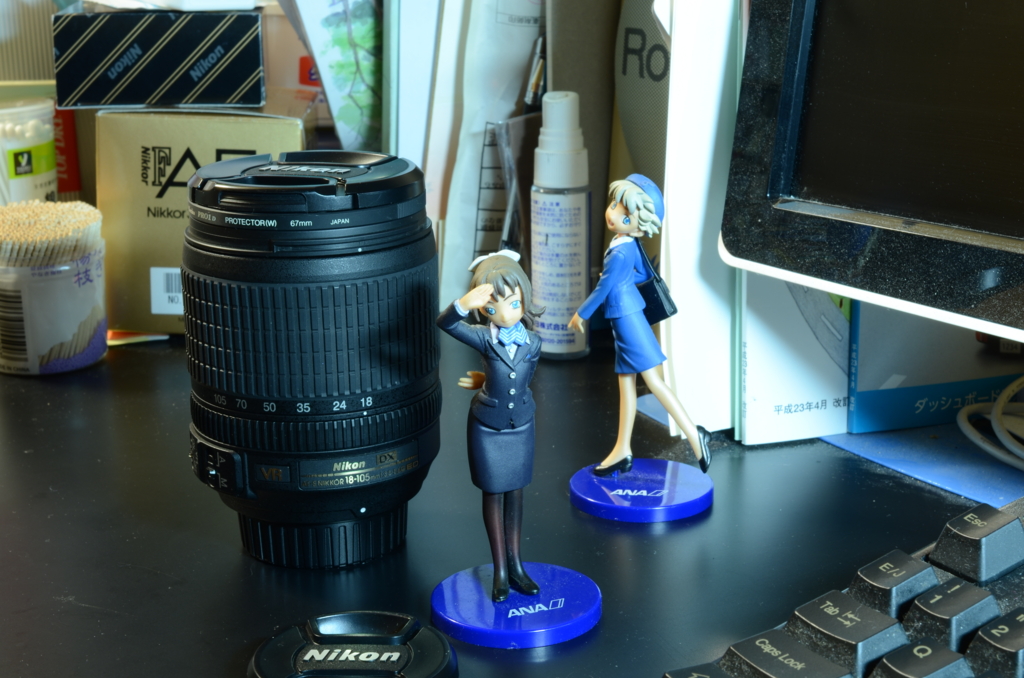 f:id:Hie:20130623031227j:image:w360