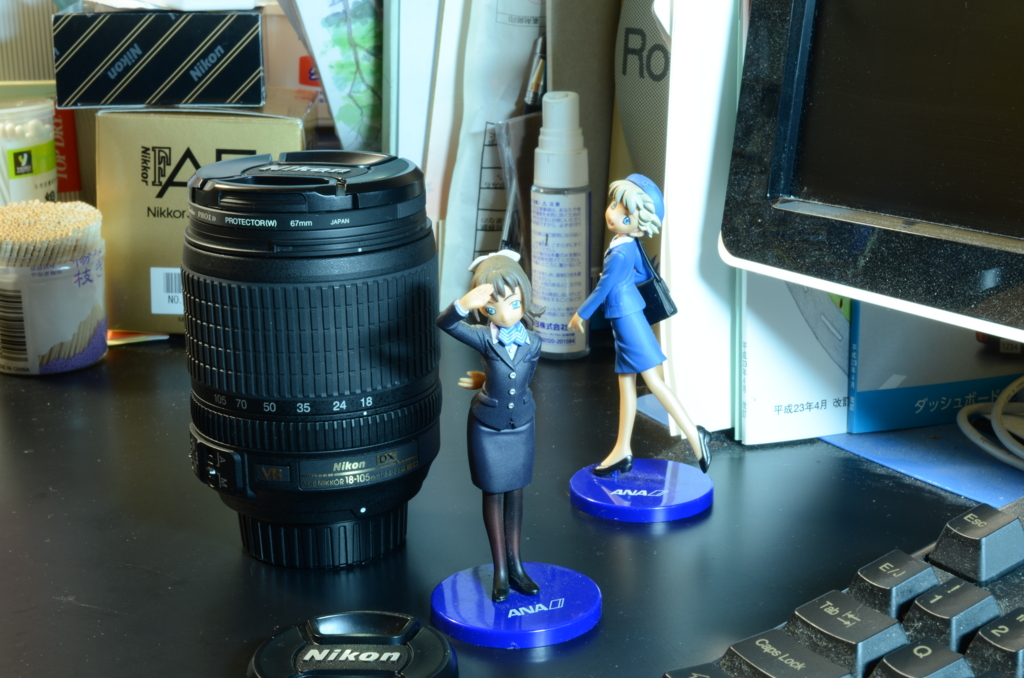 f:id:Hie:20130623031228j:image:w360