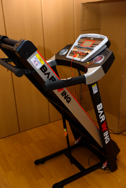 ルームランナー買った Hieの日記