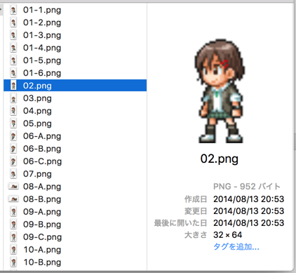 f:id:Hiesuke:20161208102506p:plain f:id:Hiesuke:20161208102506p:plain