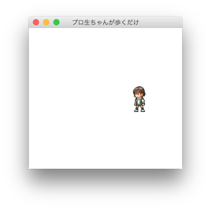 f:id:Hiesuke:20161208111519p:plain f:id:Hiesuke:20161208111519p:plain