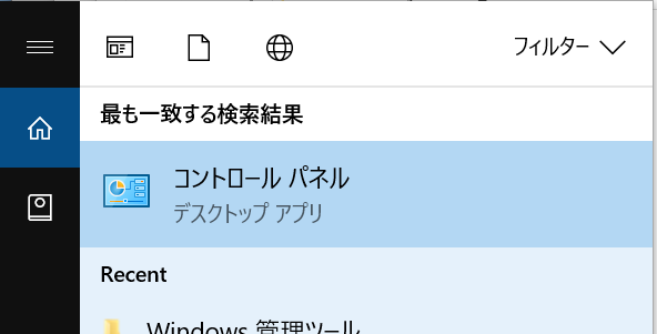 f:id:Hiesuke:20171110112724p:plain f:id:Hiesuke:20171110112724p:plain