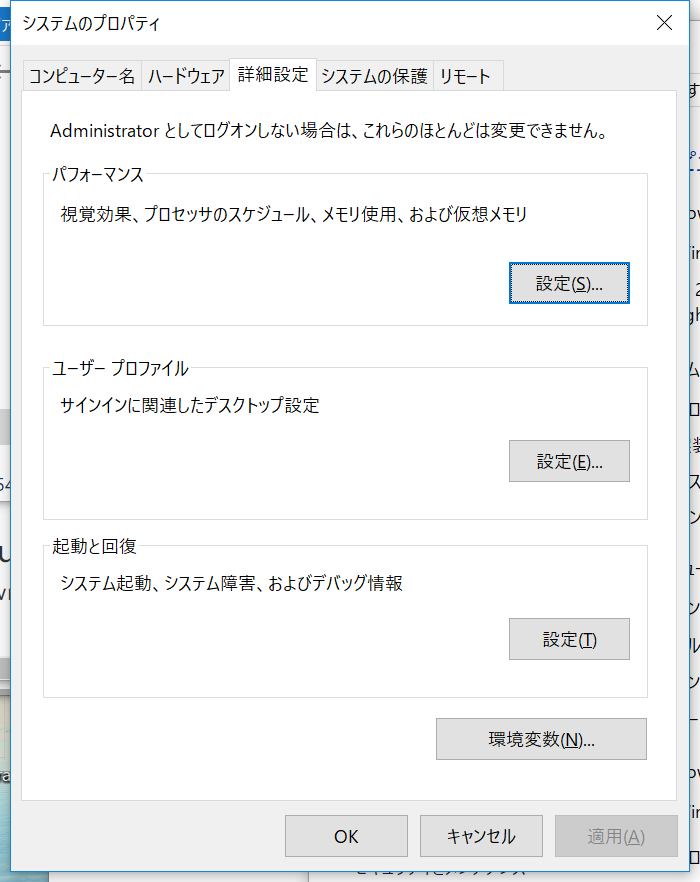 f:id:Hiesuke:20171110113339p:plain f:id:Hiesuke:20171110113339p:plain