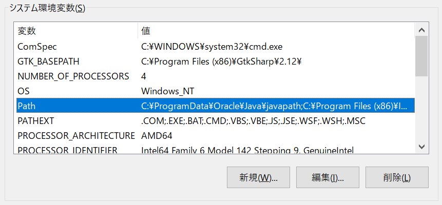 f:id:Hiesuke:20171110113607p:plain f:id:Hiesuke:20171110113607p:plain