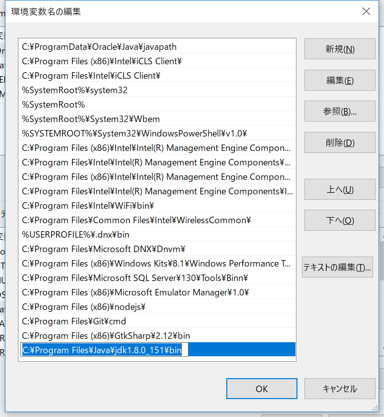 f:id:Hiesuke:20171110113853p:plain f:id:Hiesuke:20171110113853p:plain