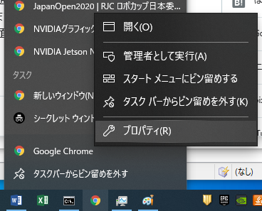 f:id:Hiesuke:20191216112629p:plain f:id:Hiesuke:20191216112629p:plain