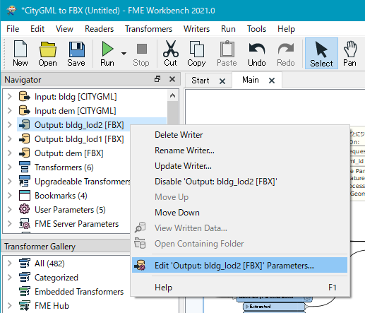 f:id:Hiesuke:20210620004144p:plain