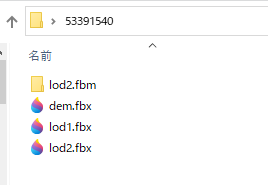 f:id:Hiesuke:20210620010244p:plain