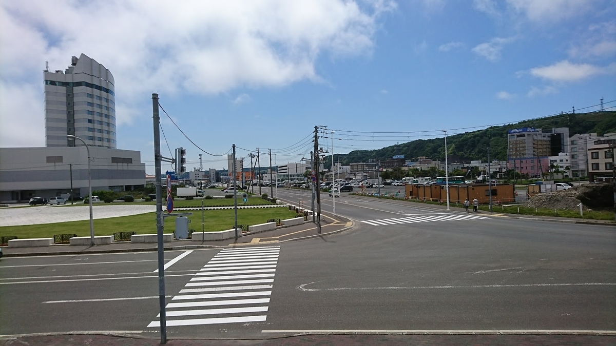 f:id:Higahikubon:20190811171139j:plain f:id:Higahikubon:20190811171139j:plain