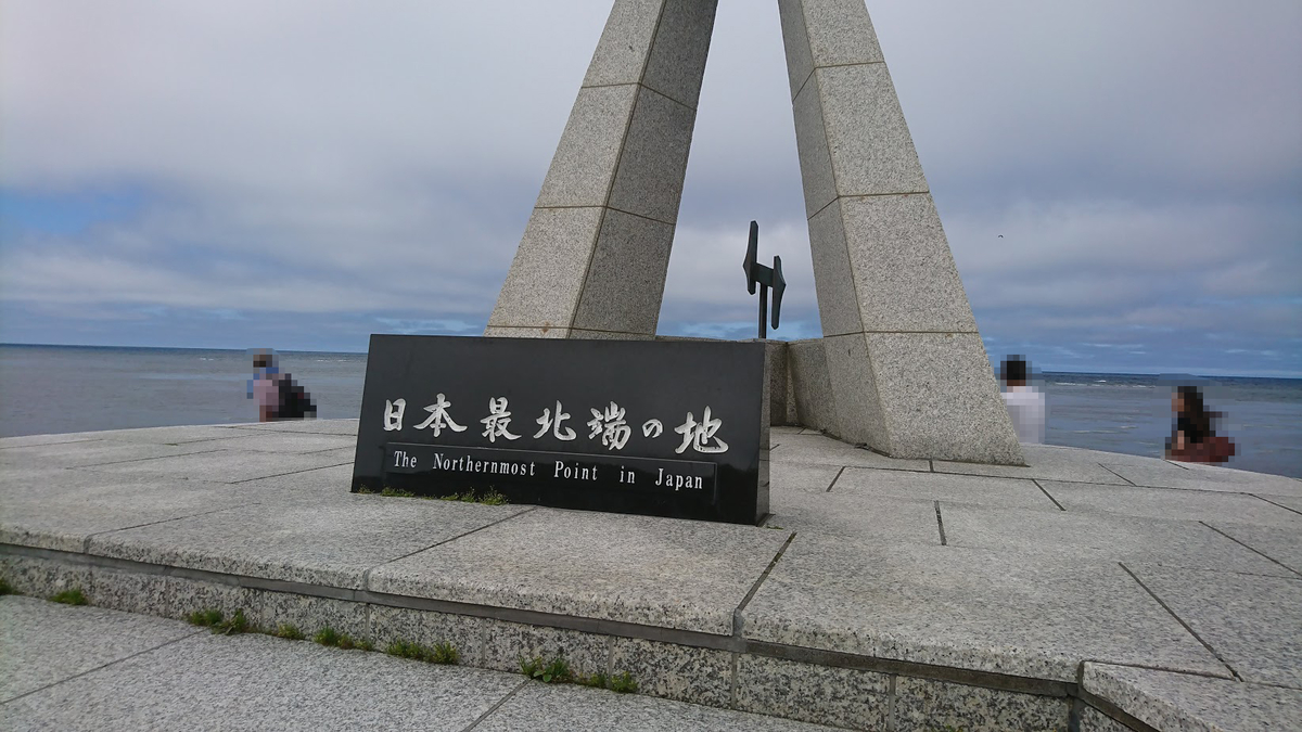 f:id:Higahikubon:20190811171531j:plain f:id:Higahikubon:20190811171531j:plain